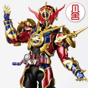 【凡舍】补件  shf 假面骑士e总 evol 眼镜蛇 进化兔 进化龙