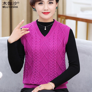 中老年奶奶装秋冬装无袖大码毛衣背心中年妇女妈妈内穿针织马甲