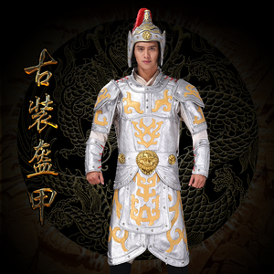 【古装将军衣服】古装将军衣服品牌,价格 - 阿里巴巴