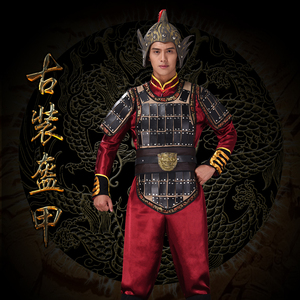 古代盔甲唐朝武官演出服汉代将军铠甲影视剧写真cos士兵盔甲衣服