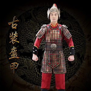 新款古代士兵盔甲影视剧群演岳家军将士盔甲演出服装cos将军铠甲