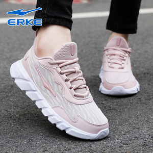 新款减震耐磨软底网面运动跑步鞋跳绳女鞋鸿星尔克时荣专卖店179