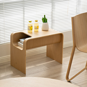 北欧实木沙发边几丹麦设计师杂志边几侘寂风现代ins风边柜C型小桌