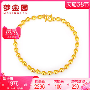 梦金园黄金手链足金999光面小金珠转运珠手环复古串珠圆满系列女
