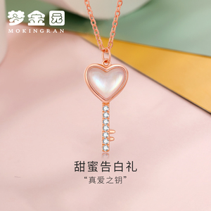 梦金园旗舰店官网彩金项链