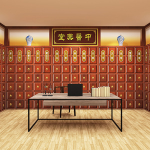 3d立体复古中式传统中医药房药柜壁纸中药养生馆主播直播背景墙纸