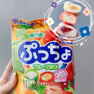 日本进口UHA悠哈PUCHAO普超软糖90g悠哈味觉橡皮糖水果味混合软糖