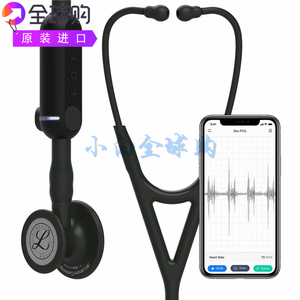 3M Littmann CORE可视化降噪数字听诊器手机放大听力疾病监测8480
