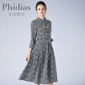 phidias连衣裙夏季2021新款气质女神范休闲洋气减龄高端碎花a字裙
