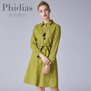 Phidias秋装新款收腰中长款休闲长袖时尚印花显瘦气质连衣裙