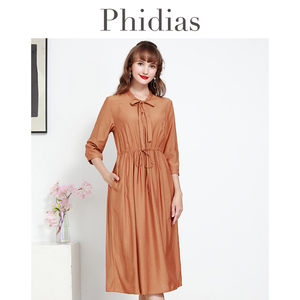 Phidias洋气减龄七分袖连衣裙女2023夏新款收腰显瘦气质中长裙子