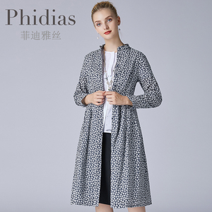 菲迪雅丝旗舰店连衣裙