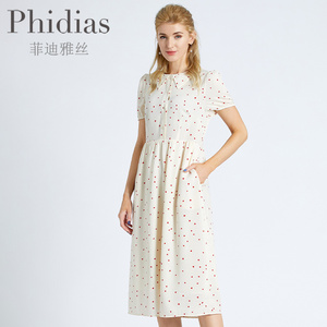 Phidias夏季小香风连衣裙女高级感气质茶歇法式短袖轻奢a字裙子