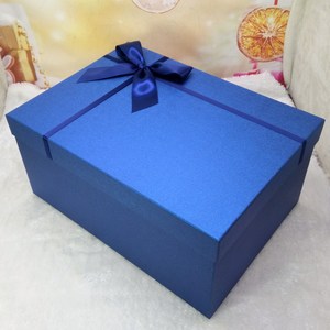 超特大蓝色礼品盒生日礼物盒婚纱伴手礼书册笔记本衬衫包装盒定做