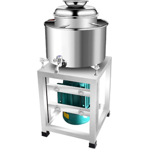 肉丸打浆机商用全自动绞碎肉打肉圆子机器家用打鱼丸牛肉丸小型