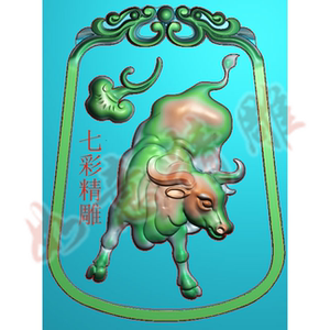 牛精雕图jdp浮雕灰度图bmp电脑玉雕46牌十二生肖牛牛牌牛气冲天94