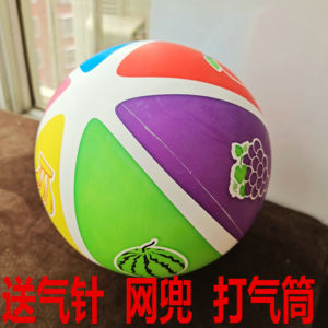 正品伊诺特宝宝玩具球加厚拍弹力球8.5吋PVC彩印球认知颜色球系列