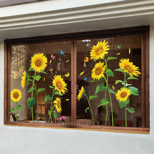 厨房玻璃门防撞贴纸向日葵墙贴画窗花贴创意个性3d立体美容店贴花