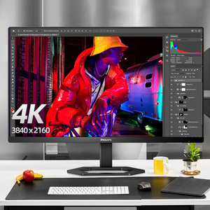 飞利浦32英寸4K显示器超清办公作图电脑屏27设计高清32E1N5800L