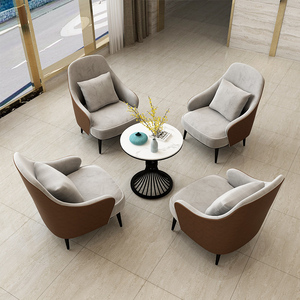办公室休闲桌椅北欧