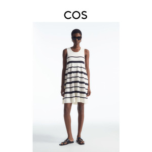 COS女装 2024夏季新品标准版型A字条纹针织连衣裙白色1225213001