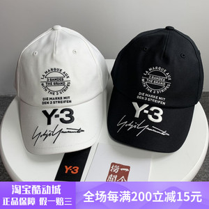 现货 adidas y-3 山本耀司刺绣签名 棒球帽 男女同款帽子 cy3538