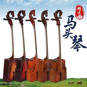 提琴式马头琴  演奏级马头琴 内蒙古民族乐器  厂家直销