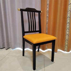 新中式实木餐椅家用餐厅椅客厅现代简约木质靠背凳子饭店轻奢椅子