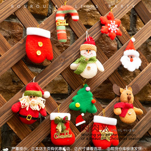 圣诞节元素小挂件挂饰圣诞树装饰品玩偶苹果袋姜饼人雪人老人礼品