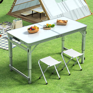折叠桌子摆摊小桌子户外便携式露营桌简易长方形餐桌椅不锈钢桌子