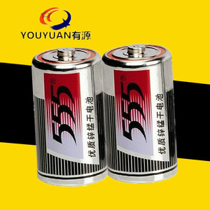 5v干电池 优质锌锰干电池