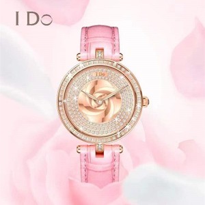 爱茉莉精品i do玫瑰之约手表精致女神