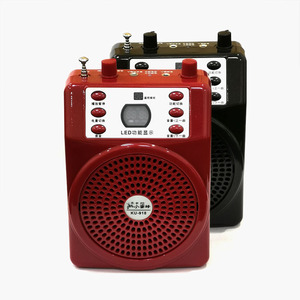 卡拉小蜜蜂KU-918蓝牙扩音器教学腰挂插卡录音教师导游听戏唱戏机