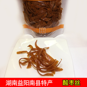 湖南益阳南县土特产零食酸枣丝酸枣条红薯酸枣条酸酸甜甜开胃小吃