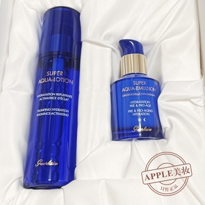 Guerlain/娇兰水合青春充盈保湿水150ml 乳液50ml 积分礼盒水乳套