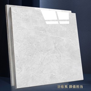 广东佛山瓷砖地砖通体大理石防滑耐磨瓷砖800x800地板砖全屋80x80