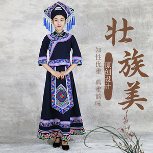 唐韵服饰品牌店淘宝蒙古舞蹈服装现代民族风少数民族舞蹈练功服蒙古