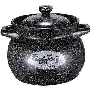 嘉顺麦饭石砂锅煲汤家用煤气灶专用燃气煲汤锅沙锅汤煲陶瓷锅瓦煲