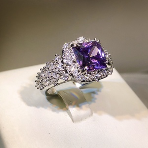 彩色宝石戒指女ins轻奢高级超闪奢华镶嵌紫色仿宝石璀璨满钻百搭