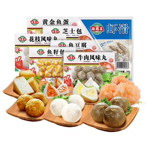 海霸王家庭装火锅食材套餐关东煮麻辣烫海鲜鱼丸火锅组合装丸子