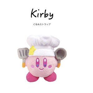 日本代购kirby正版厨师装扮星之卡比公仔玩偶娃娃布偶毛绒玩具