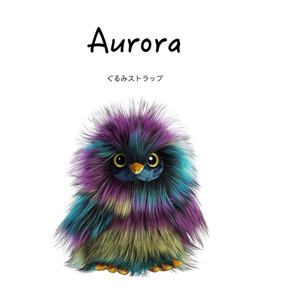 美国代购aurora world限量正版伊甸园猫头鹰公仔玩偶娃娃毛绒玩具