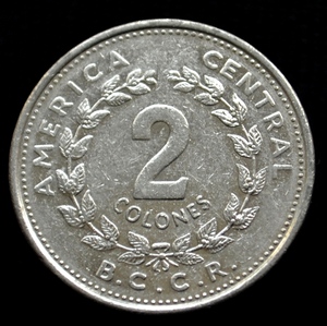 哥斯达黎加硬币