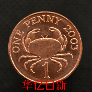 全新 格恩西硬币 1便士 年份随机 km89 动物螃蟹 欧洲 外国钱币