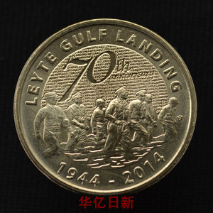 【包邮】菲律宾硬币 5比索 2014年 莱特岛登陆纪念币 27mm全新