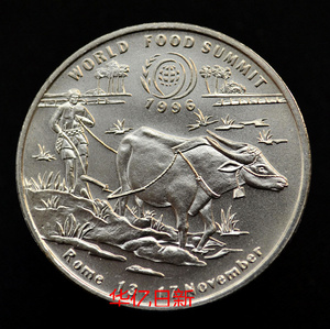 老挝硬币10基普 牛耕 1996年世界粮食日 大型纪念币 km61 38mm