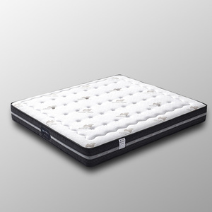 九天家私独立袋弹簧床垫天然椰棕护脊硬垫家用静音席梦思加厚床垫