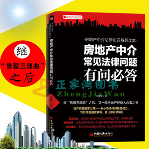 2019年电大经济学概论_中南民族大学2019年考研823经济学概论考试大纲