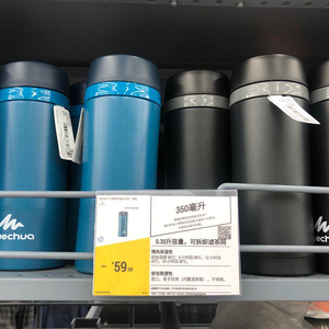 迪卡侬保温杯