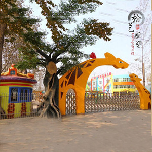 幼儿园商场游乐场门店玻璃钢大型动物模型门头雕塑定制树脂装饰品